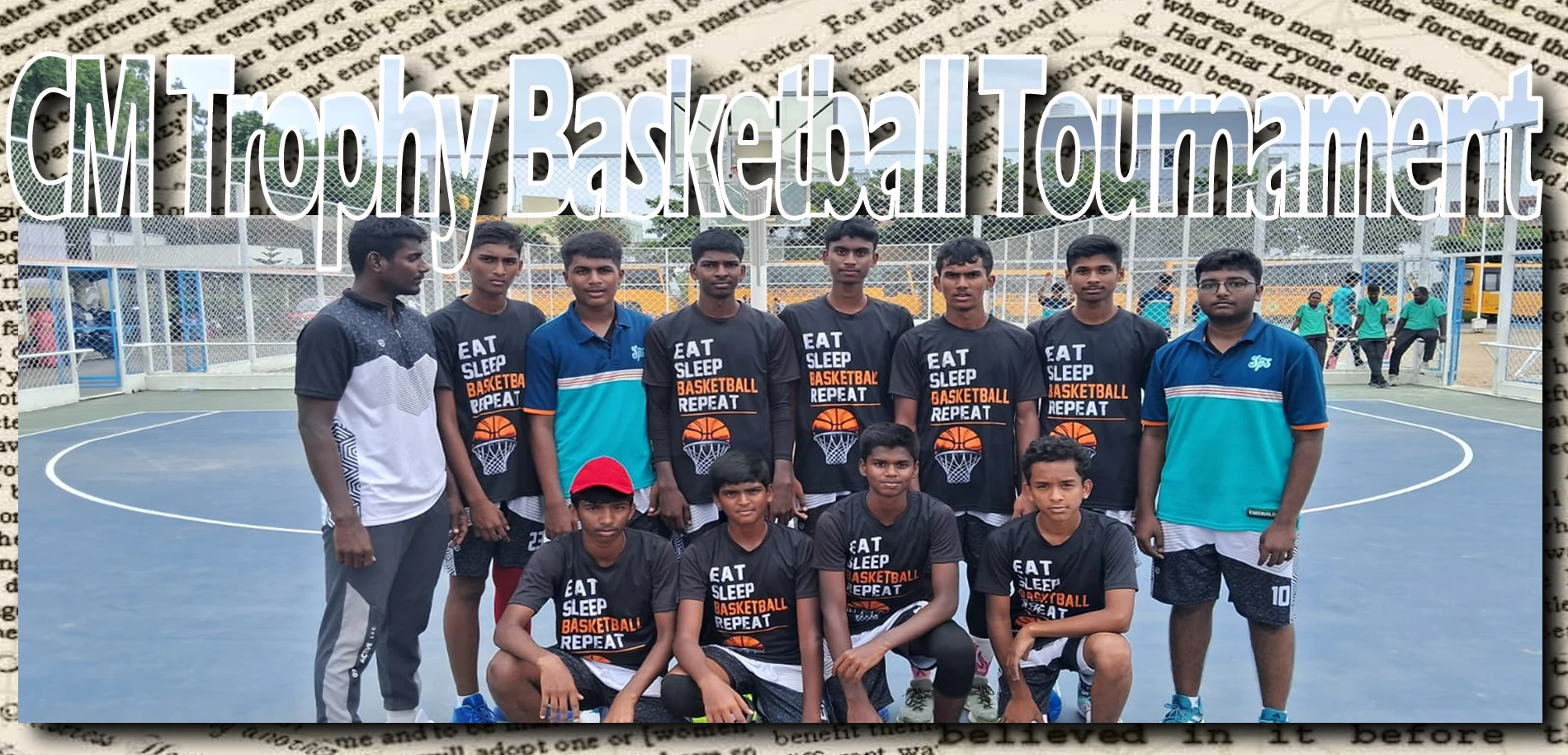 CM Trophy Basketball Tournament
