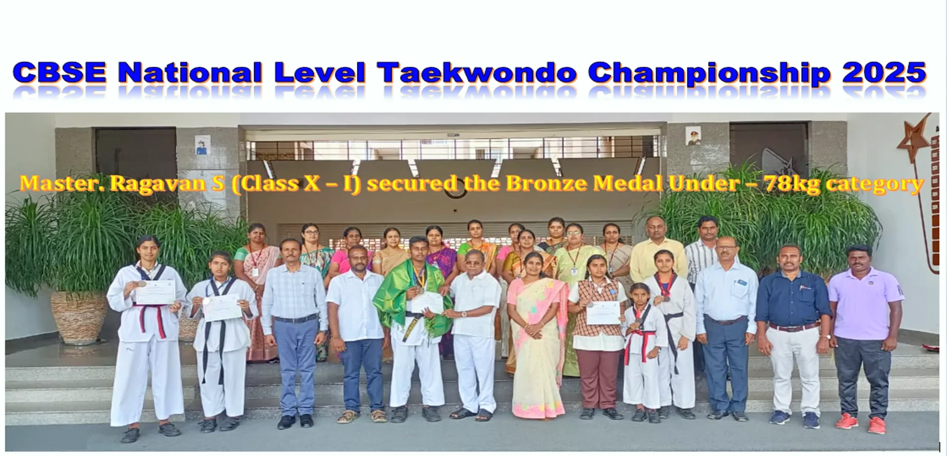National Level Taekwondo Championship 2025 - 26 1