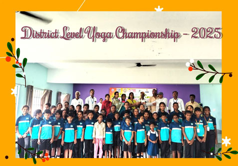 Behind every great achievement is a dreamer of great dreams.
We're thrilled to share that our students from Senthil Public School, Dharmapuri, participated in the 1st VETERANS INDIA DHARMAPURI DISTRICT LEVEL YOGA CHAMPIONSHIP - 2025.