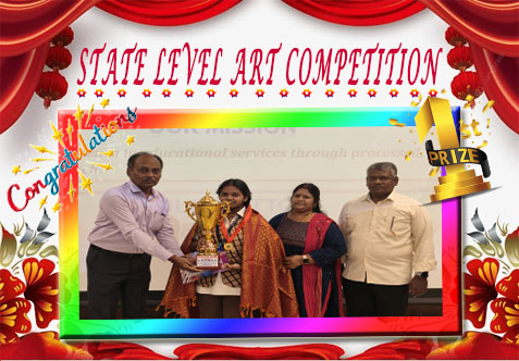 We are proud to share that Selvi. Nithila S of class XI A, secured First place in the State Level Art Competition conducted by Third Generation, Chennai . Her outstanding artistic talent among 615 participants earned her a trophy and brought laurels to the school.