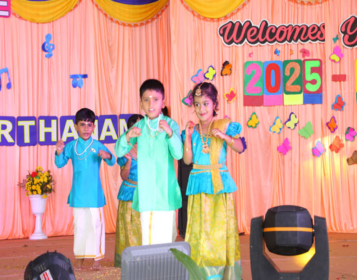 Naadha Narthanam 2025 - Montessori