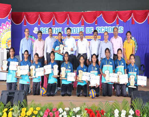 5th Annual Sports Meet–Prize Distribution Ceremony